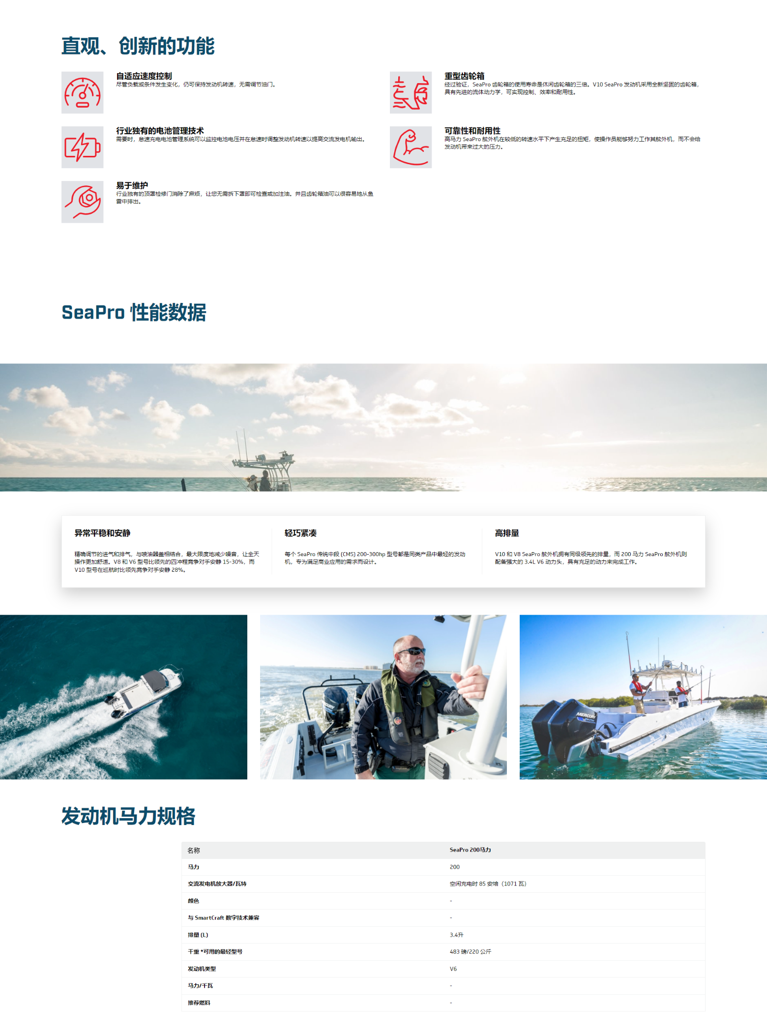 1711020313196898.png 組合 134.png