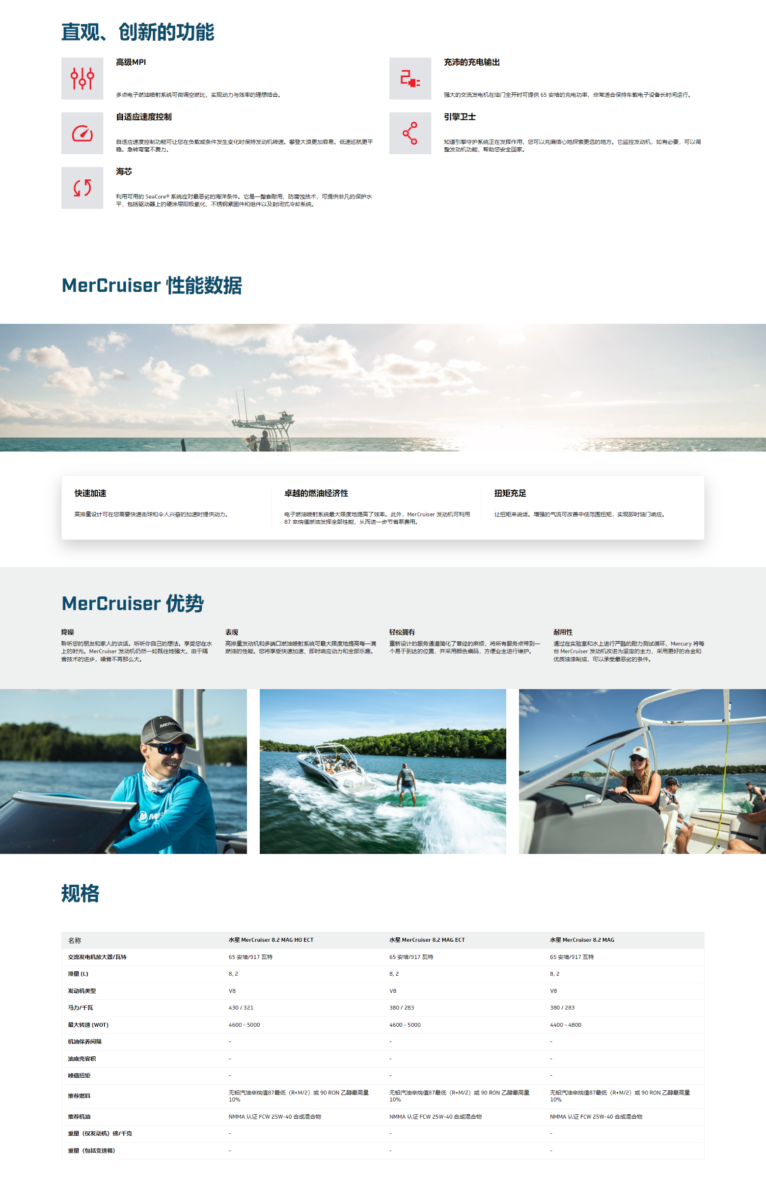 1711021008162603.png 組合 130.png